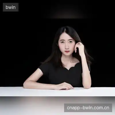 狄玉岚